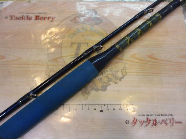 ブルークォーターV2MPG273