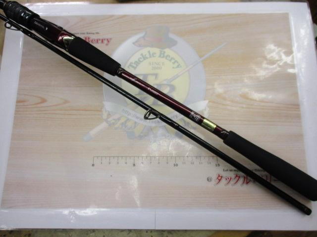 【美品】紅牙テンヤゲーム MX MH-235MT Amazon | ダイワ(DAIWA) 船竿 紅牙テンヤゲームMX ML-235MT