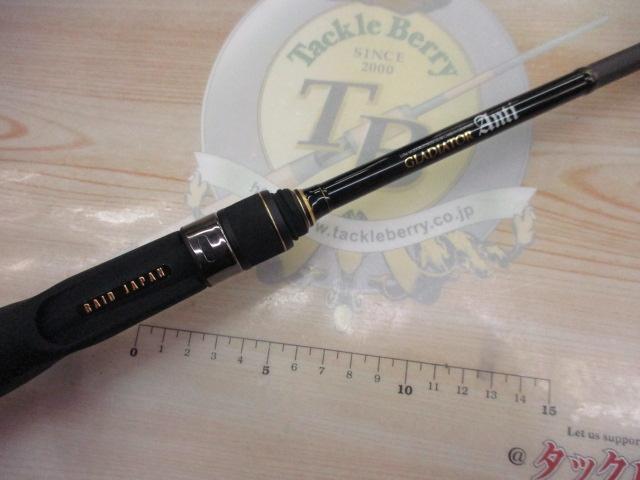グラディエーターアンチ GA-67MH-TC フロッグマン｜＠ベリー
