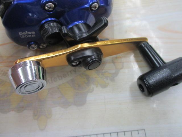 プリード 150早技