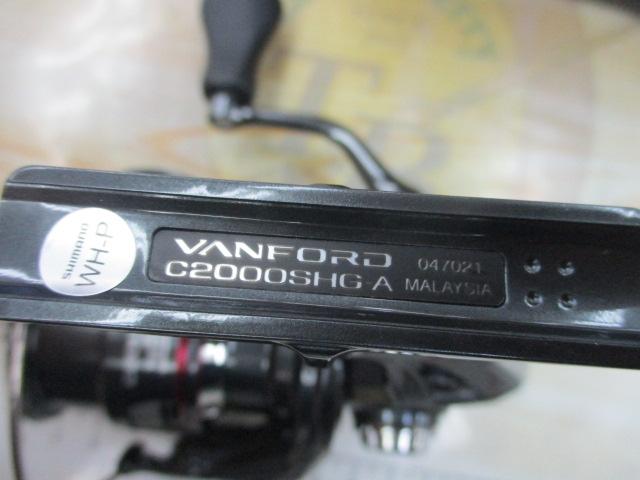 24ヴァンフォード C2000SHG