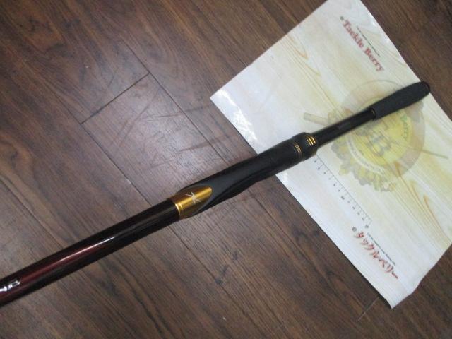 23鱗海マスターチューン T0-530｜＠ベリーネット 日本最大新品