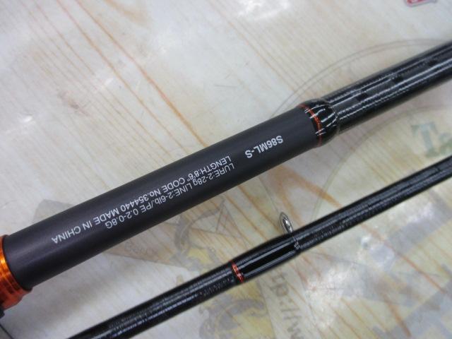 22ソアレSS S86MLS｜＠ベリーネット 日本最大新品中古釣具WEB