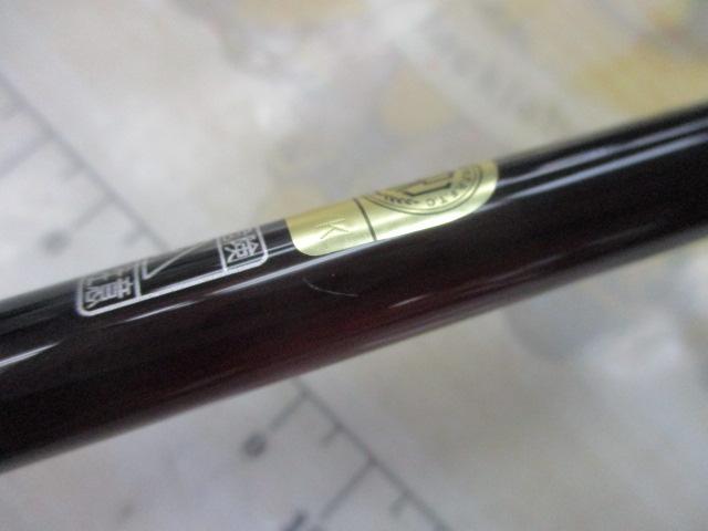 22セフィアBBメタルスッテ R-S610MH-S