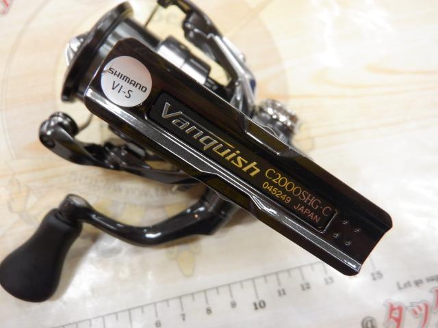 23ヴァンキッシュ c2000shg ファンネル カーボンハンドル セット 23ヴァンキッシュ c2000shg ファンネル カーボンハンドル セット