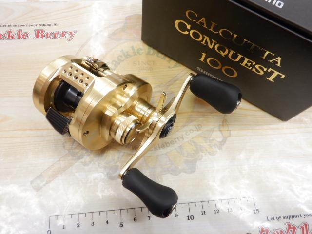 CALCUTTA CONQUEST 100HG カルカッタコンクエスト シマノ カルカッタ コンクエスト DC 100HG 右 (リール) 価格比較
