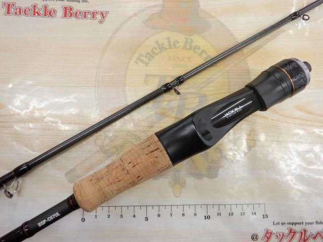 JACKALL シュプリームBSP-Ｃ67ＵＬ JACKALL 爆買 ジャッカル BIN-BIN STICK SUPREME ビンビン