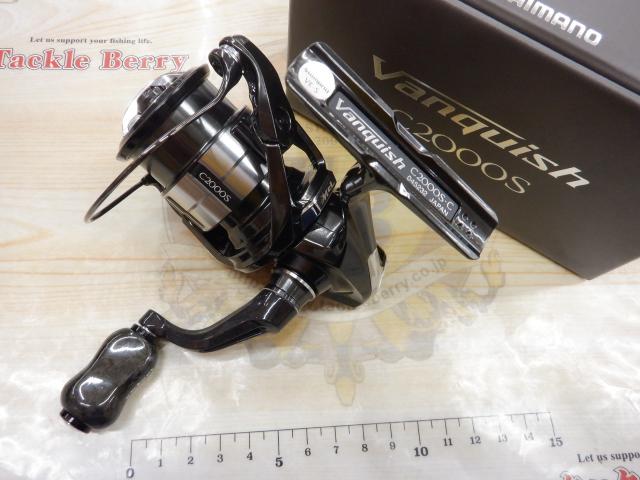 23ヴァンキッシュ　 C2000S 23ヴァンキッシュC2000S | イシグロ公式オンラインショップ