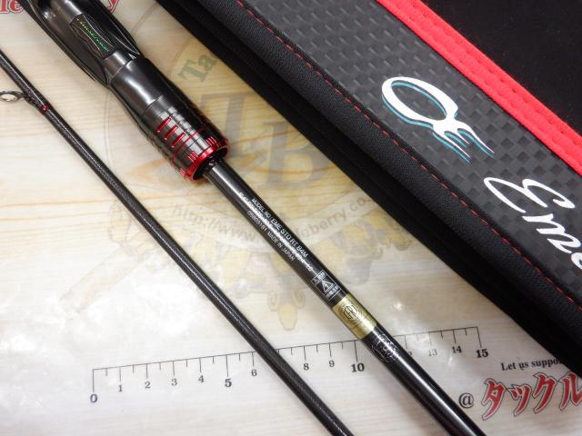 エメラルダスストイストRT 84M｜＠ベリーネット 日本最大新品