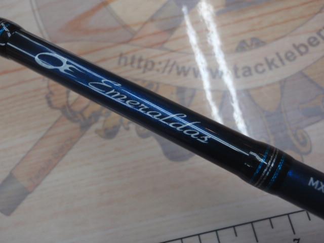 エメラルダスMX 68XULB-MT IM｜＠ベリーネット 日本最大新品中古