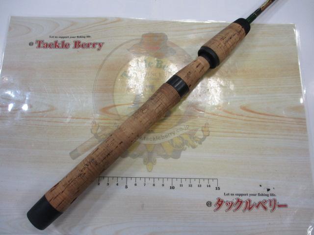 イーグル ES66L-2J