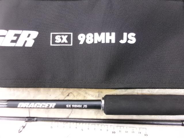 ドラッガーSX 98MH JS｜＠ベリーネット 日本最大新品中古釣具WEB