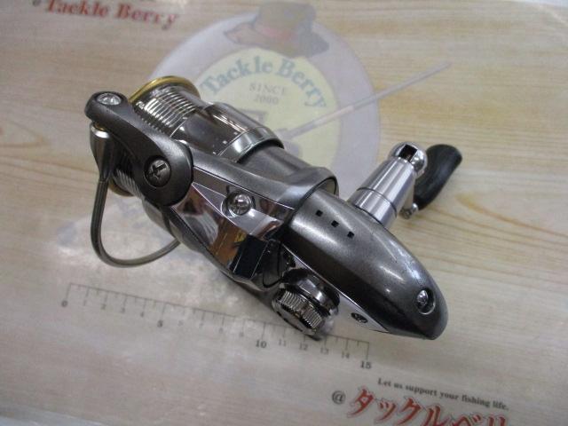 カルディアKIX 2506