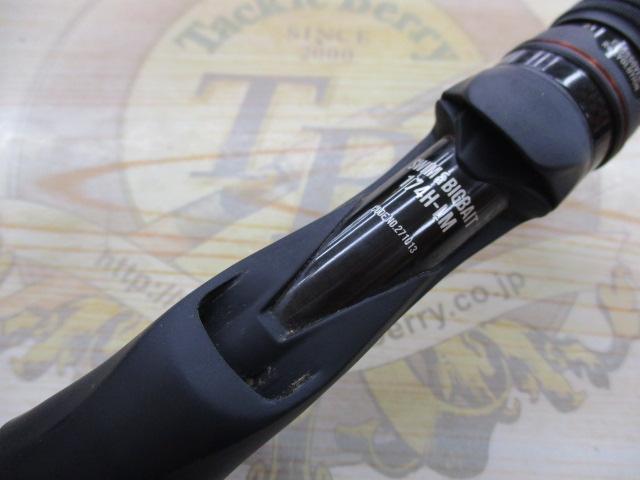 SHIMANO - ゆうき　シマノ　ポイズンアドレナ174H-LM 美品 シマノ ポイズンアドレナ 174H-LM (ロッド・釣竿) 価格比較