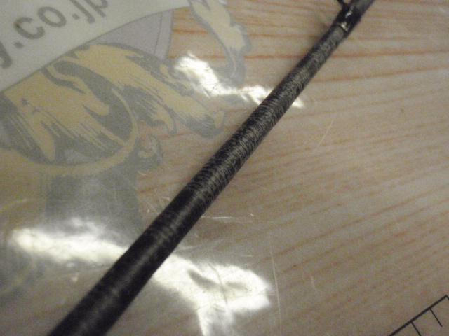 オシアジガーインフィニティ モーティブ B610-0