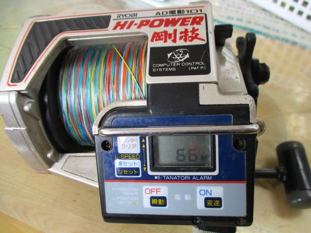 RYOBI AD電動101 ハイパワー剛技 RYOBI - RYOBI リョービ AD電動101 ハイパワー剛技 電動リール
