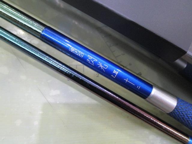 飛天弓 閃光L2 12尺