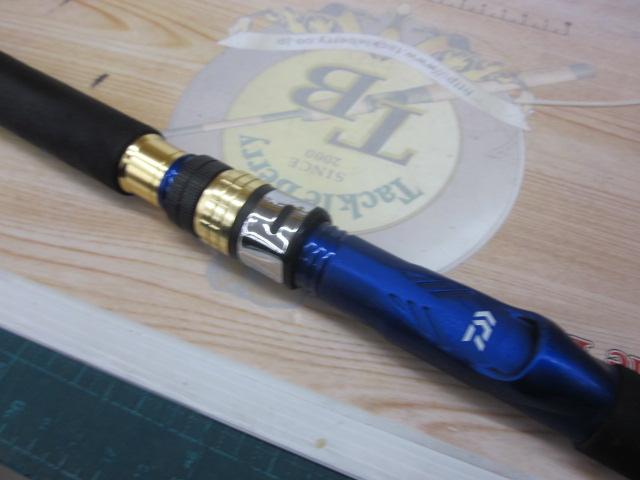 アナリスター 64 50-330