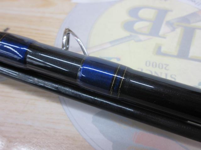 アナリスター 64 50-330