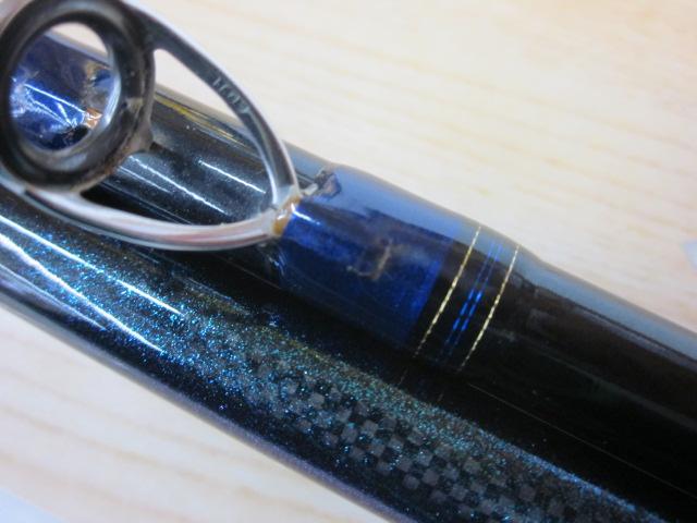 アナリスター 64 50-330