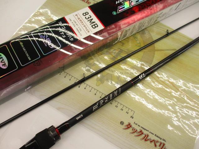 ダイワ(DAIWA)　HRF　83MB-Q 32abac4a-f84b-4d77-abb4-