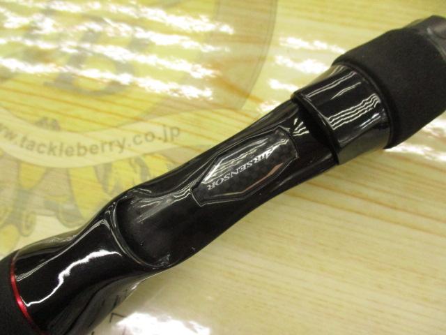 HRF 83MB・Q｜＠ベリーネット 日本最大新品中古釣具WEBショップ