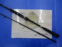 シーバスハンターX 93ML・R