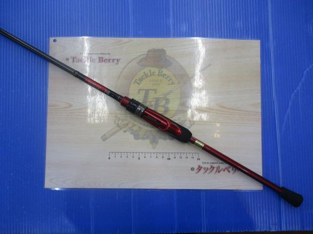 月下美人 76L-T・N