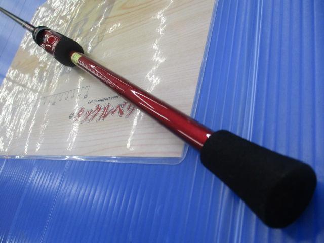 月下美人 76L-T・N