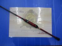 月下美人 76L-T・N