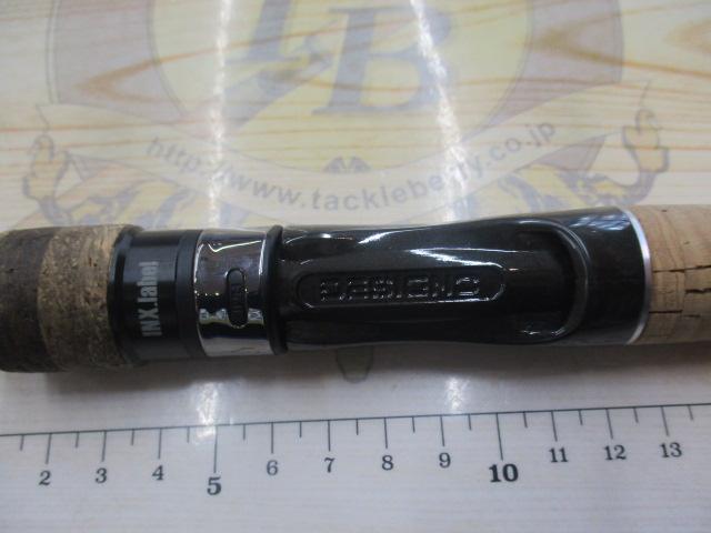ハーミー・ジャーミー GXS-HJ64L｜＠ベリーネット 日本最大新品