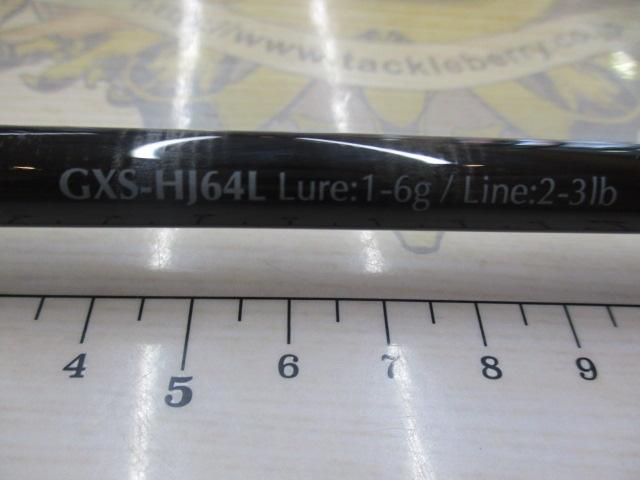 ハーミー・ジャーミー GXS-HJ64L