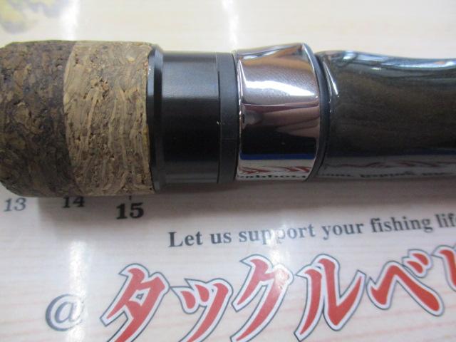 ハーミー・ジャーミー GXS-HJ64L