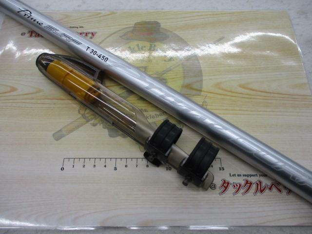 プライムサーフT 30-450・W｜＠ベリーネット 日本最大新品中古