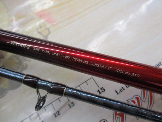 18ワールドシャウラ17114R-2｜＠ベリーネット 日本最大新品中古