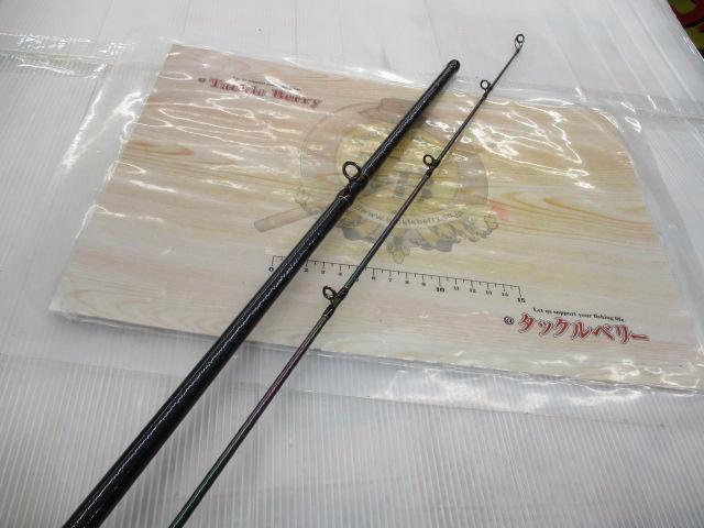 18ワールドシャウラ17114R-2