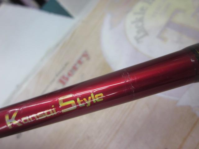 弁慶SP明石タコLC165