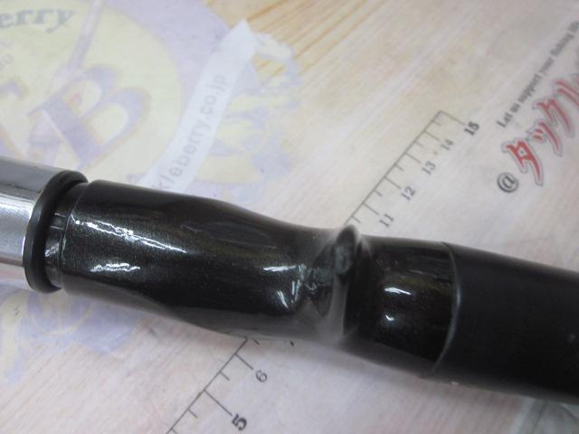 ALBオーシャンプラスR5-300+TCS500