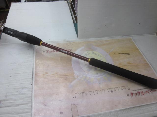 21炎月BB B69M-S/2｜＠ベリーネット 日本最大新品中古釣具WEB