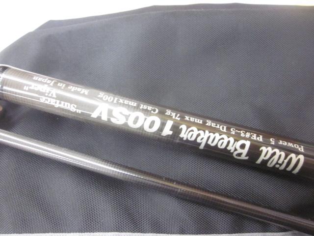 ワイルドブレーカー 100SV サーフェイスバイパー