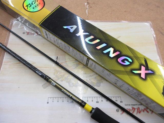 DAIWA - アユイングX 90MLS-S Amazon | ダイワ(DAIWA) アユルアー AYUING X 90MLS-S グリーン