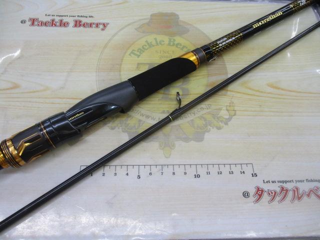モアザンブランジーノEX AGS1010ML/M ダイワ モアザン ブランジーノEX AGS 1010ML/M【大型商品