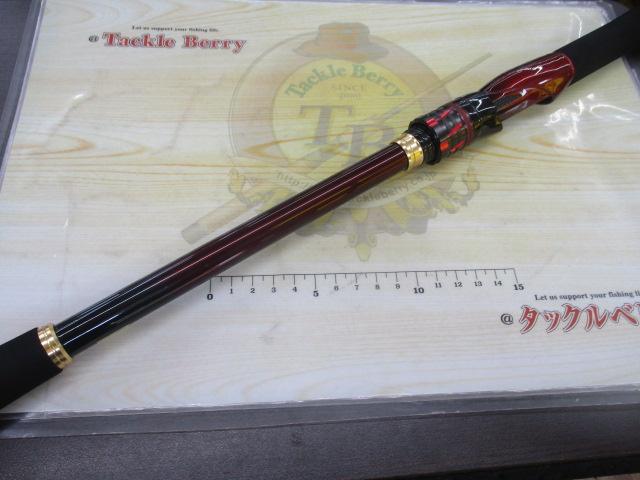 オーバーゼア AGS1010M/MH