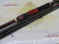 オーバーゼア AGS1010M/MH