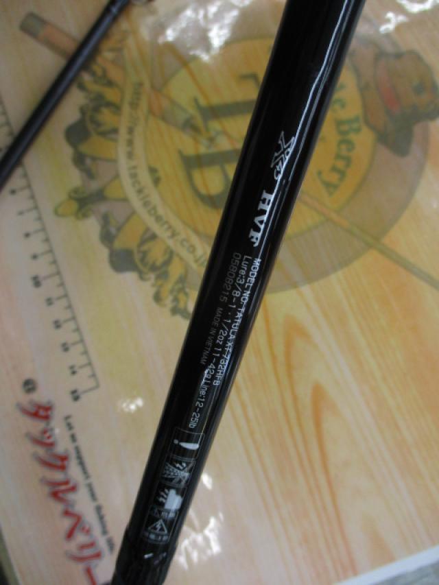タトゥーラXT 732HFB｜＠ベリーネット 日本最大新品中古釣具WEB