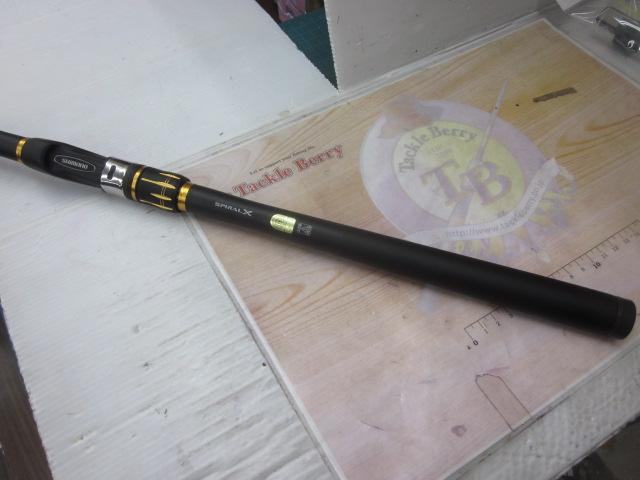 19鱗海AX 1.5-530｜＠ベリーネット 日本最大新品中古釣具WEBショップ