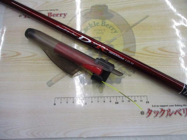Daiwa DXR メガチューン　1.65-53 ※特別値下げ中 2025年最新】daiwa dxrの人気アイテム - メルカリ