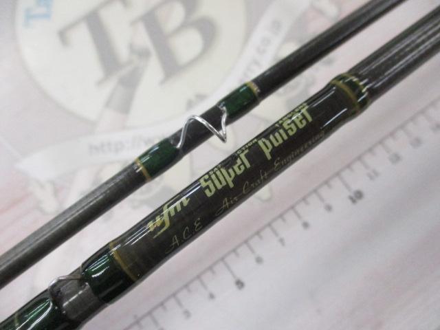 スーパーパルサーCAF-8560