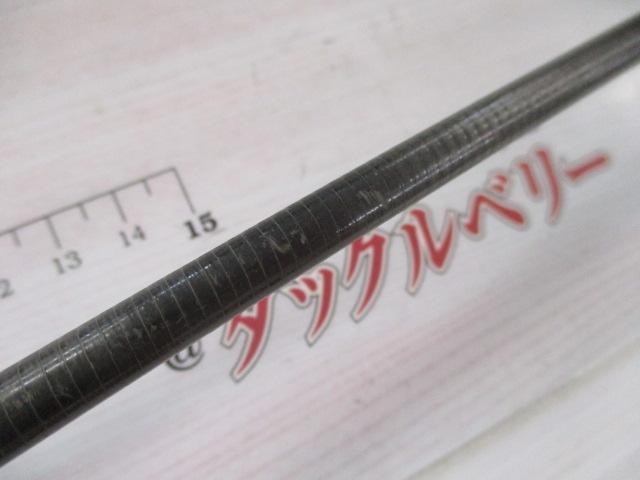 スーパーパルサーCAF-8560