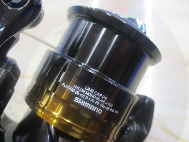 22ソアレBB C2000SSHG